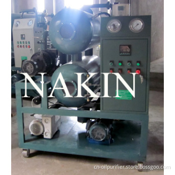 Transformer Oil Drying Machine (ZY)